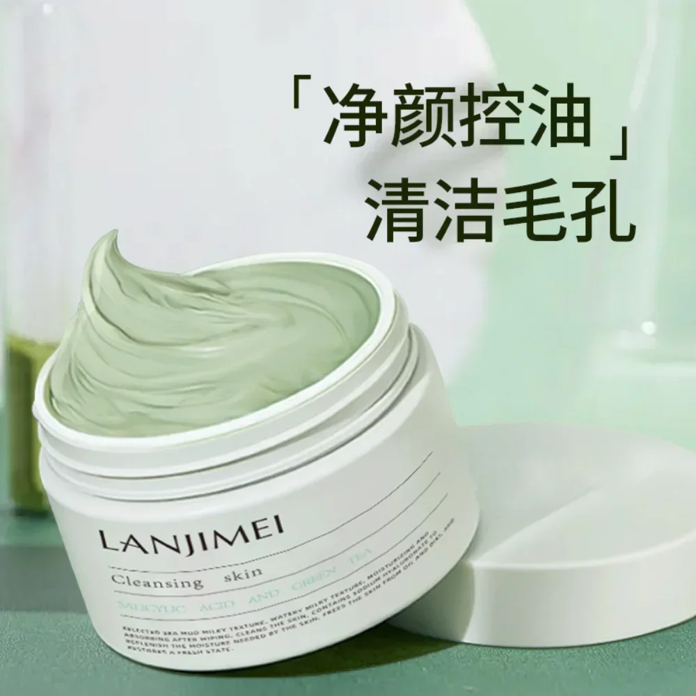 Salicylic Acid Blackhead Remover - Maseczka oczyszczająca z kwasem salicylowym, kontrolująca