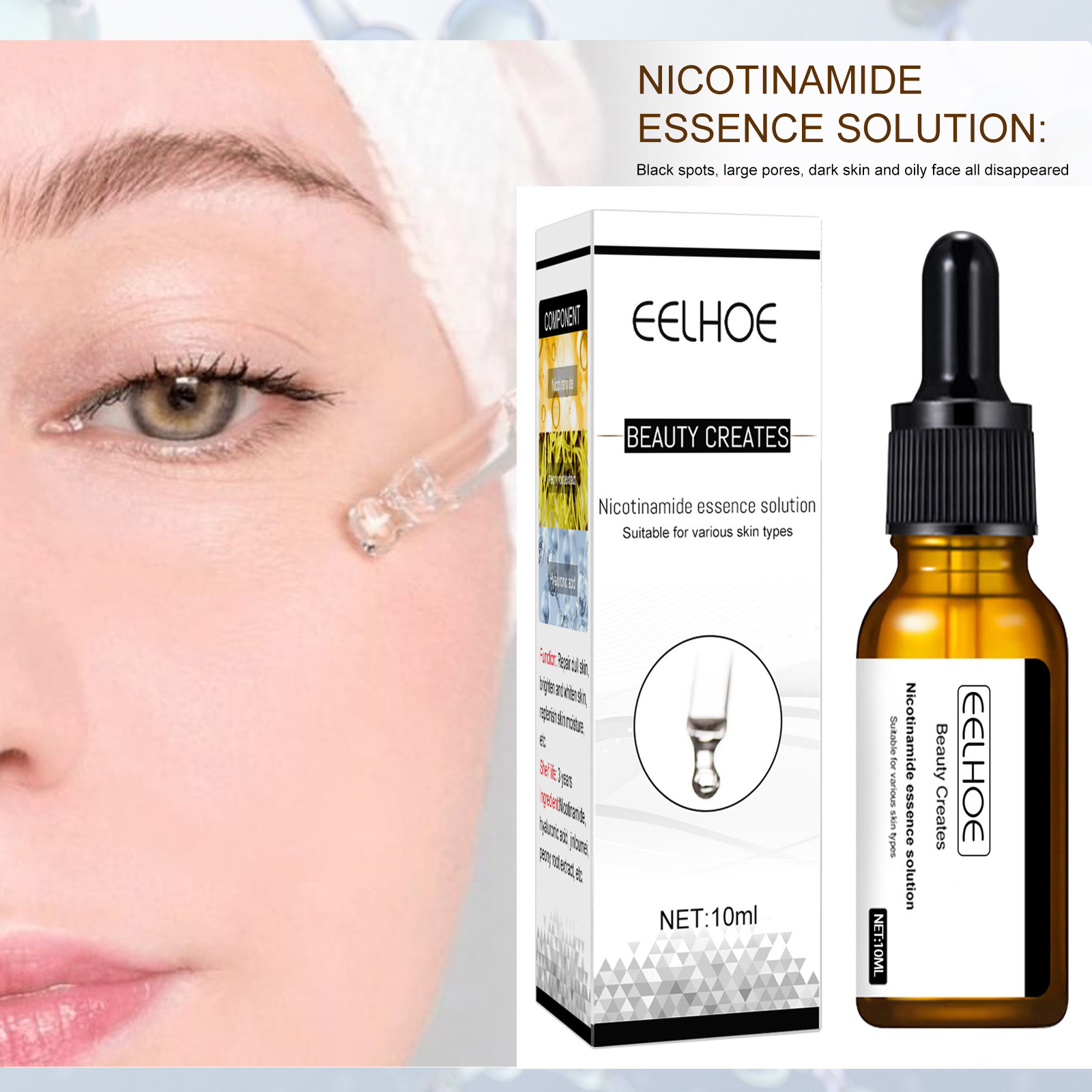 Niacinamide Pore Shrinking Essence - Serum do twarzy wybielające, zwężające pory,