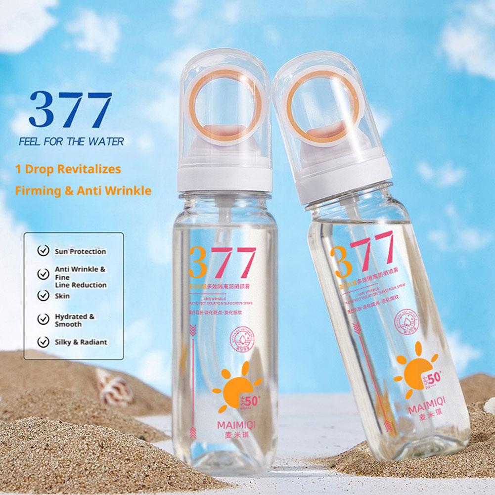 MAIMIQI 90g 377 Wybielający Sp – Spf 50 Waterproof Sunscreen recenzja i cena