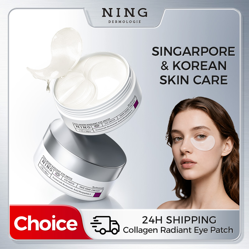 Płatki pod oczy na cienie pod  – Collagen Under Eye Patches recenzja i cena