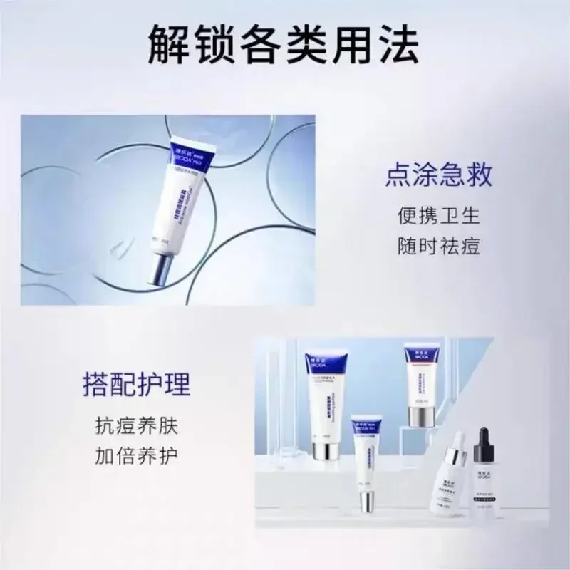 Oryginalny żel na trądzik z kw – Salicylic Acid Blackhead Remover recenzja i cena